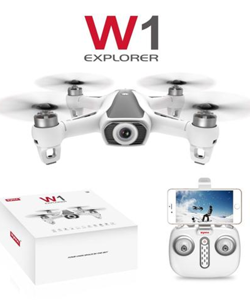 syma w1 drone