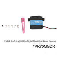 ####Pred 75g digital MG servo (reverse) (USE PRSER013)