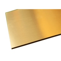 K&S 251 SHEET METAL (4IN X 10IN SHEETS) BRASS  .010 (1 sheet per package x 6 per bag)