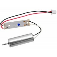 Reverse Motor Set, blue Visitor 2