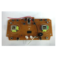 Syma X54H Onboard transmitter