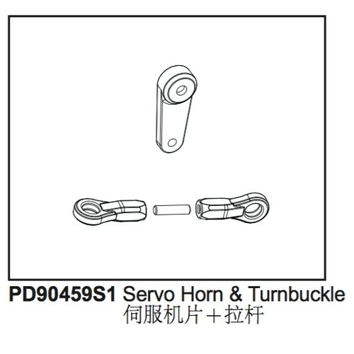 Servo Horn & Turnbuckle