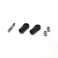 1:7 U4 Adjustable Servo Steering Link Set
