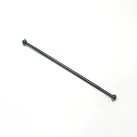 1:7 U4 Center Dogbone Rear