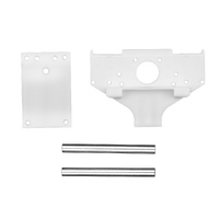 RC10 '89 Stealth Car Rear Bulkhead W/Wing Tubes And Transmission Brace