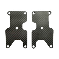 RC8B3.2 FT Rear Suspension Arm Inserts, carbon fiber 1.2mm