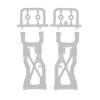 RC10B7 FT Carbon Rear Suspension Arms V2, 81mm