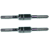 GV EL130 UPPER ROD (L=40MM)