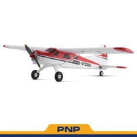 800mm Beaver PNP Red