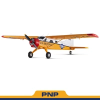 800mm Beaver PNP Yellow