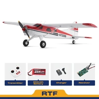 800mm Beaver RTF Red M1