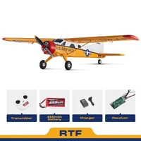 800mm Beaver RTF Yellow M2