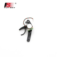 FLYSKY GT2B Throttle potentionmeter