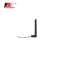 FS-GT3B-TXPJ-0400 Antenna