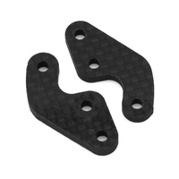 REACTOR steering block arm (B)