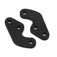 REACTOR steering block arm (C)