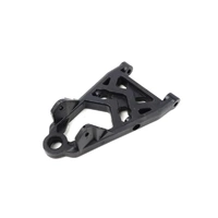 Rovan Gen 2 front lower arm