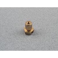 Coupling - Plain Bore Insert 2.3mm