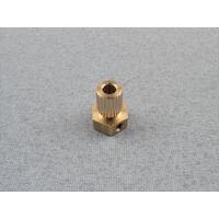 Coupling - Plain Bore Insert 4.0mm
