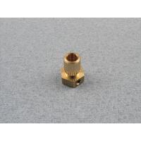 Coupling - Plain Bore Insert 5mm