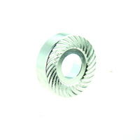 SMALL FLY WHEEL