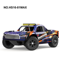Tornado RC 1/16 brushless 4WD RTR Short course 2.4g 52KM  V2 2026