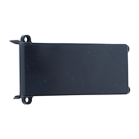 Battery upper holder