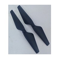 A Propeller