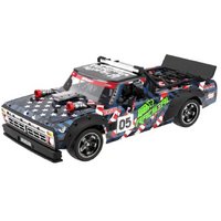 1:10 Muscle car with Hobbywing Motor & ESC , 6 Channel Radio with Gyro (Includes 7.4v lipo & charger) 