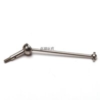 Front Uni shaft complete (sold as single, not a pair)