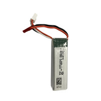 Battery for A160 (upgrade) 7.4V 600mAh 25C JST plug.(X420-0016)