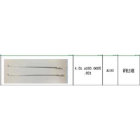 Steel wire group