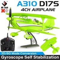 Wltoys A310 4CH 3D 6G System Brushless Motor EPP Foam Aircraft