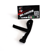 Velcro 260*12MM