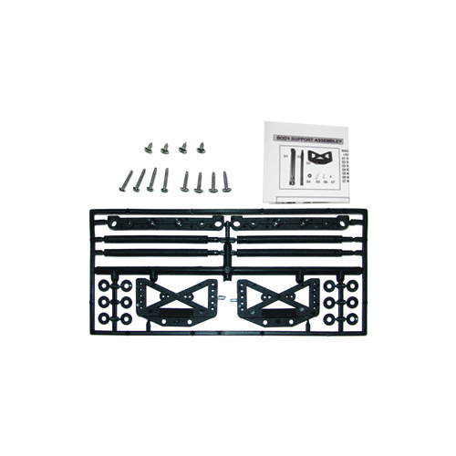 GV CB165 COBRA BODY SUPPORT SET