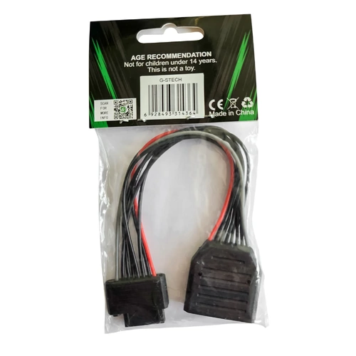 Gens Ace G-Tech Battery Extension Cable