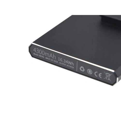 NB4+-CDBZJ-0800 Power Bank