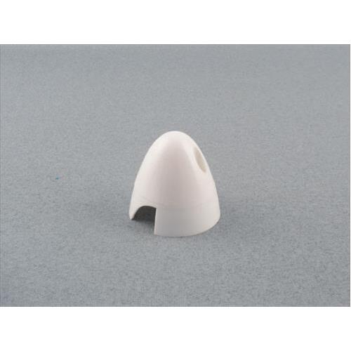 Spinner 2 Blade White 44mm/1.75"