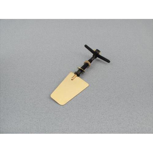 Rudder - Medium (Blade 53 x 36mm)