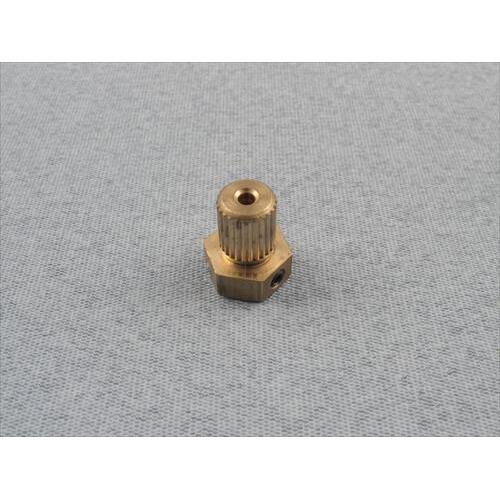 Coupling - Plain Bore Insert 2.3mm