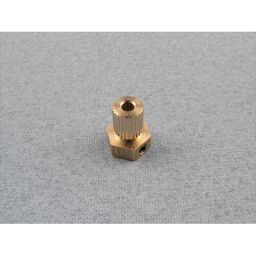 Coupling - Plain Bore Insert 3.0mm