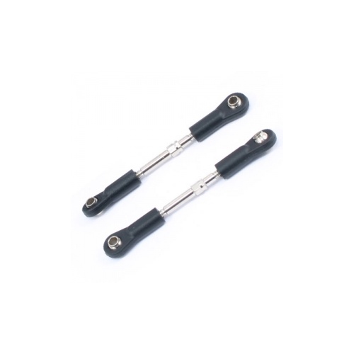 Steering Arm (FTX-6246)