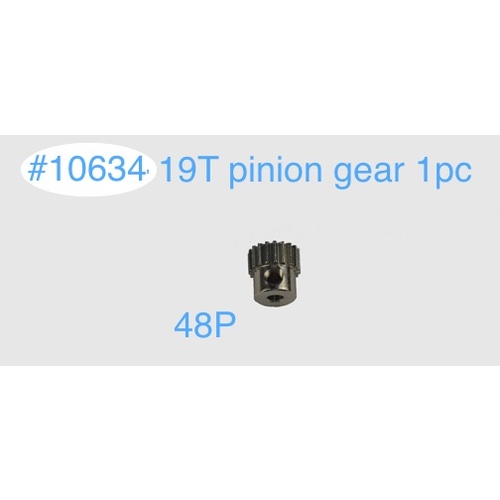 Pinion Gear 48P 19T