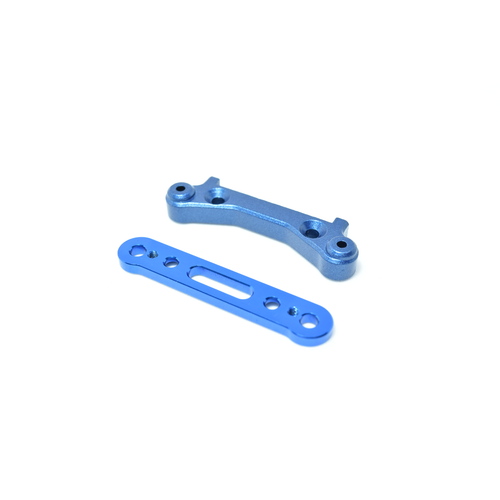 Alloy rear suspension holder set Cobra (FTX6970)