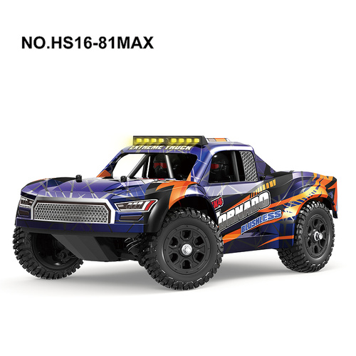 Tornado RC 1/16 brushless 4WD RTR Short course 2.4g 52KM  V2 2026
