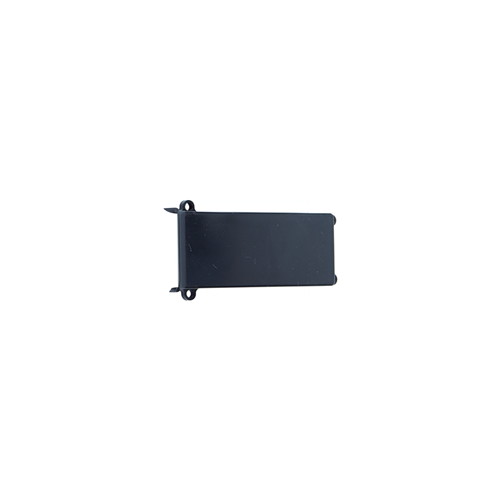 Battery upper holder