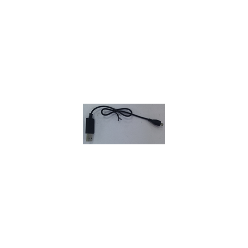 USB cable
