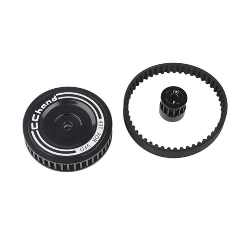 Belt Drive Kit for Vanquish VFD