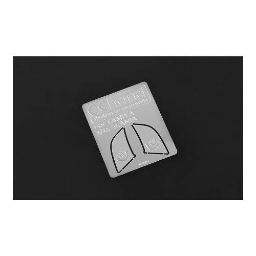 V8 Metal Door Logo for Tamiya 1/14 Scania