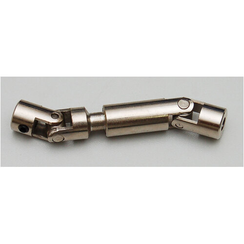 Punisher Shaft II (75mm - 90mm / 2.95" - 3.54") 5mm Hole